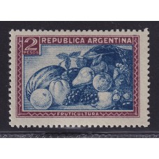 ARGENTINA 1935 GJ 813 ESTAMPILLA SIN FILIGRANA NUEVA CON GOMA U$ 35